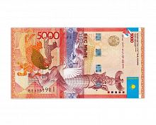 Банкнота 5000 тенге (подпись Келимбетова). Казахстан 2011 аUNC
