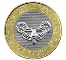 Памятная монета 100 тенге Маска. Сакский стиль. Казахстан, 2022 г. UNC (без обращения)