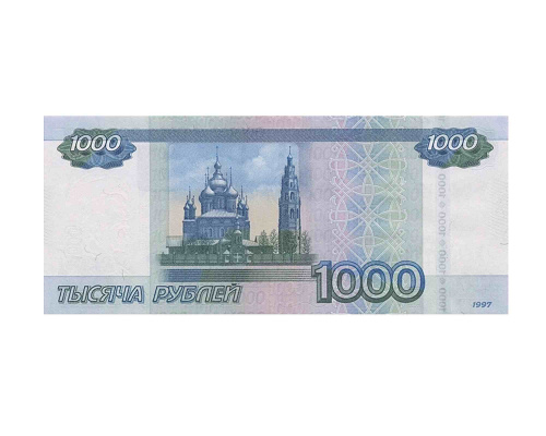 Банкнота 1000 рублей 1997 (модификация 2010 года). Россия aUNC фото 2