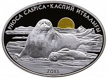 Серебряная монета 500 тенге 925 пробы (31.1 г) в футляре Каспийский тюлень. Казахстан, 2013 г. в. Proof