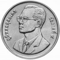 Монета 2 бата Год информационных технологий. Таиланд 1995 UNC