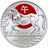 Памятная монета 10 евро Год Лошади. Китайский лунный календарь. Сан-Марино 2024 UNC
