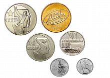 Подарочный набор из 5-ти монет и жетона в запайке 50 лет Советской власти. ЛМД. СССР, 1967 г. в. UNC