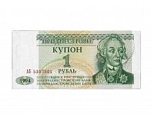 Банкнота (купон) 1 рубль. Приднестровье 1994 aUNC