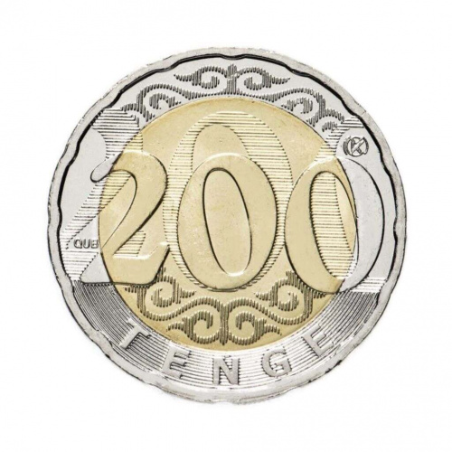 Монета 200 тенге. Казахстан 2020 UNC Монета 200 тенге. Казахстан 2020 UNC