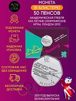 Монета в блистере 50 пенсов Академическая гребля. XXX летние Олимпийские Игры, Лондон 2012. Великобритания 2011 UNC