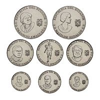 Набор из 8 монет 5, 10, 25, 50 сентаво. Исторические деятели. Эквадор 2023 UNC
