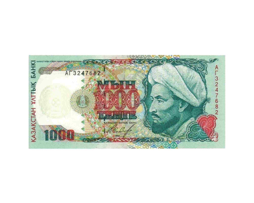 Банкнота 1000 тенге. Казахстан 1994 aUNC Банкнота 1000 тенге. Казахстан 1994 aUNC