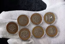 Набор из 7-ми монет номиналом 10 рублей в капсулах, Серия: Министерства РФ, Россия, 2002 г. в. UNC