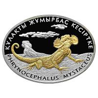 Монета 500 тенге в футляре Ушастая круглоголовка. Флора и Фауна. Казахстан 2010 PF