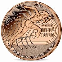 Монета 1/4 евро Паралимпийская атлетика. Олимпиада в Париже 2024. Франция 2024 UNC
