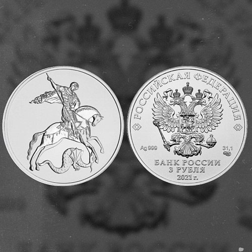 Инвестиционные новинки магазина Mon Loisir!