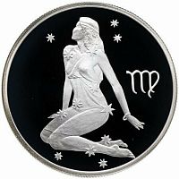 Серебряная монета в капсуле 2 рубля 925 пробы (15,55 г) Дева. Знаки Зодиака. Россия 2002 PF