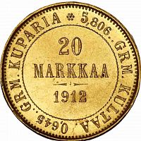 Золотая монета 900 пробы (6.45 г) 20 Марок S. Финляндия 1912 VF-XF