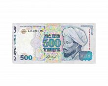 Банкнота 500 тенге. Казахстан 1994 aUNC