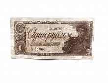 Подлинная банкнота 1 рубль, СССР, 1938 г. в. Купюра в состоянии VF (из обращения)