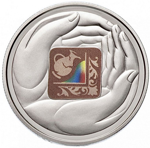 Памятная монета 2 гривны Богдан Ханенко. Украина, 2019 г. в. Proof
