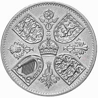 Монета 5 шиллингов Британская выставка в Нью-Йорке. Великобритания 1960 XF