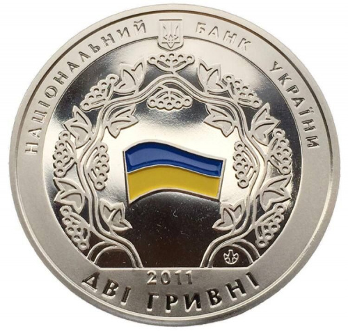 Монета 2 гривны 20 лет СНГ. Украина 2011 Proof фото 2 Монета 2 гривны 20 лет СНГ. Украина 2011 Proof фото 2