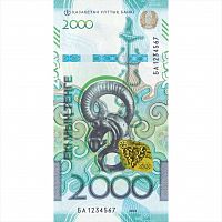 Памятная банкнота 2000 тенге Сайгак. Сакский стиль. Казахстан 2024 aUNC