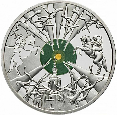 Памятная монета 5 гривен Холодный Яр. Украина, 2019 г. Proof
