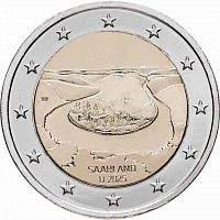 Памятная монета 2 евро Петля Саара - Сааршляйфе. Германия 2025 UNC