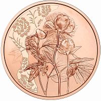 Монета 10 евро Пионы. Тайный язык цветов. Австрия 2024 UNC
