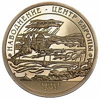Памятный жетон 10 разменных знаков Наводнение - центр Европы. СПМД. Шпицберген, 2002 г. в. Proof