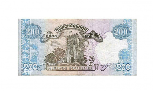 Банкнота 200 гривен. Украина 2001 VF-XF фото 2