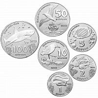 Набор из 6 монет рупий Кокосовые острова. Австралия 2023 UNC