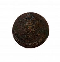 Памятная монета 5 копеек, Российская империя, 1770 г. в. Монета в состоянии VF-XF (из обращения)