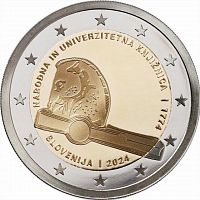 Памятная монета 2 евро 250 лет Национальной и университетской библиотеке. Словения 2024 UNC