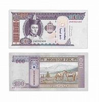 Подлинная банкнота 100 тугриков. Монголия, 2014 г. в. Купюра в состоянии UNC (без обращения)