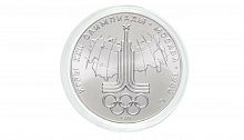 Серебряная монета в капсуле 10 рублей 900 пробы(33.33 г) XXII Олимпиада 1980г в Москве - карта СССР. СССР 1977 UNС