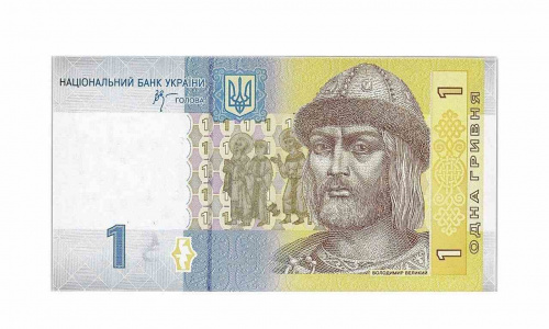 Банкнота 1 гривна. Украина 2006 aUNC Банкнота 1 гривна. Украина 2006 aUNC