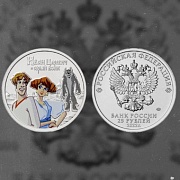 Долгожданная мультипликационная новинка магазина Mon Loisir