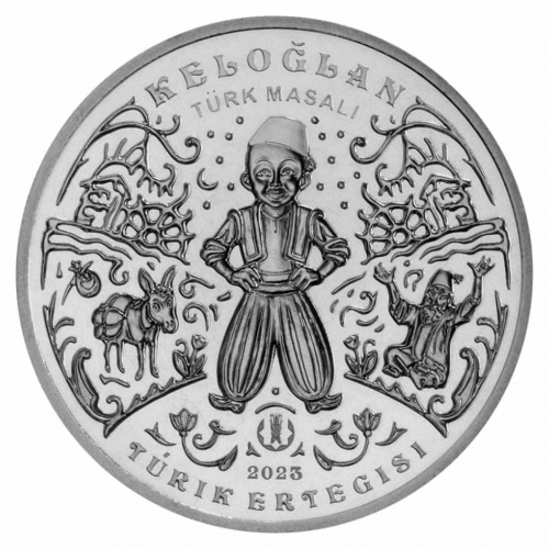 Монета 200 тенге Волшебник Келоглан. Обряды. Казахстан 2023 UNC Монета 200 тенге Волшебник Келоглан. Обряды. Казахстан 2023 UNC
