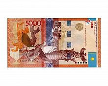 Банкнота 5000 тенге (без подписи). Казахстан 2011 aUNC