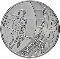 Монета 2 гривны Олимпиада в Солт-Лейк-Сити. Хоккей. Украина 2001 Proof