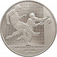 Памятная монета 2 гривны Чемпионат мира по футболу 2006 в Германии. Украина, 2004 г. в. Proof