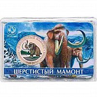 Жетон Шерстистый мамонт в блистере. Исчезнувшие животные. ММД 2023 UNC