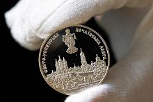 Серебряная монета в капсуле 10 гривен 925 пробы (33.62 г) Почаевская лавра. Украина 2003 PF
