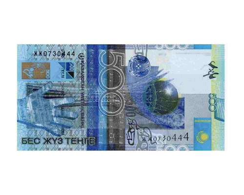 Банкнота 500 тенге (без подписи). Казахстан 2006 aUNC Банкнота 500 тенге (без подписи). Казахстан 2006 aUNC