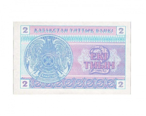 Банкнота 2 тиын. Казахстан 1993 аUNC фото 2 Банкнота 2 тиын. Казахстан 1993 аUNC фото 2
