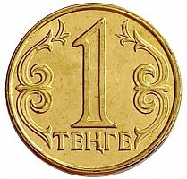 Монета 1 тенге. Казахстан, 2015 г. в. UNC