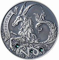 Серебряная монета 20 рублей 925 пробы (26.16 г) в капсуле Козерог. Беларусь, 2013 г. в. UNC