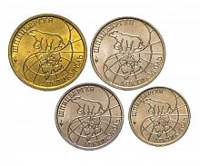 Набор из 4-х монет 10, 25, 50, 100 рублей. Шпицберген. Россия ММД 1993 aUNC