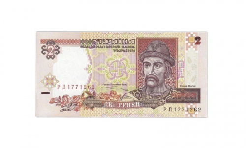 Банкнота 2 гривны. Украина 1995 aUNC