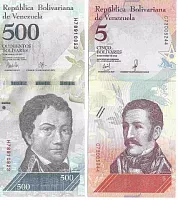 Набор из 2-х банкнот 5 и 500 венесуэльских боливар. Венесуэла 2017-2018 аUNC