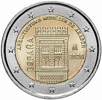 Памятная монета 2 евро, Архитектура мудехар в Аргоне, Испания, 2020 г. в. Монета в состоянии UNC (из мешка)
